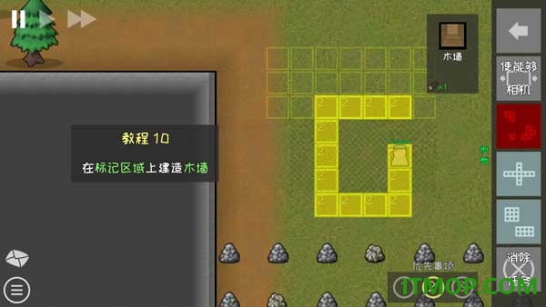 殖民地建筑模拟器游戏