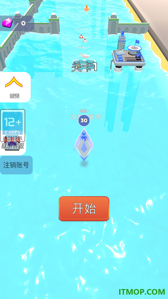 火柴人:伟大航路游戏