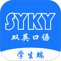 双英口语 v3.1.6