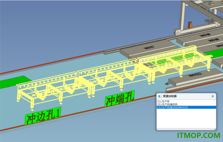 caxa 3d实体设计2023