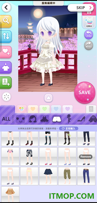 明星女孩时尚秀游戏