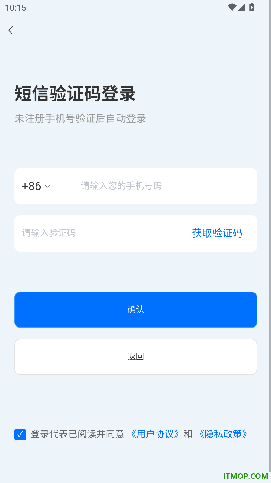 百工聚最新版