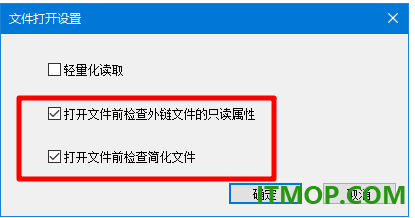 caxa 3d实体设计2022中文免费版