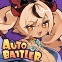 魔物少女自走棋游戏