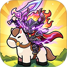 魔幻割草大乱斗游戏 v1.28.1