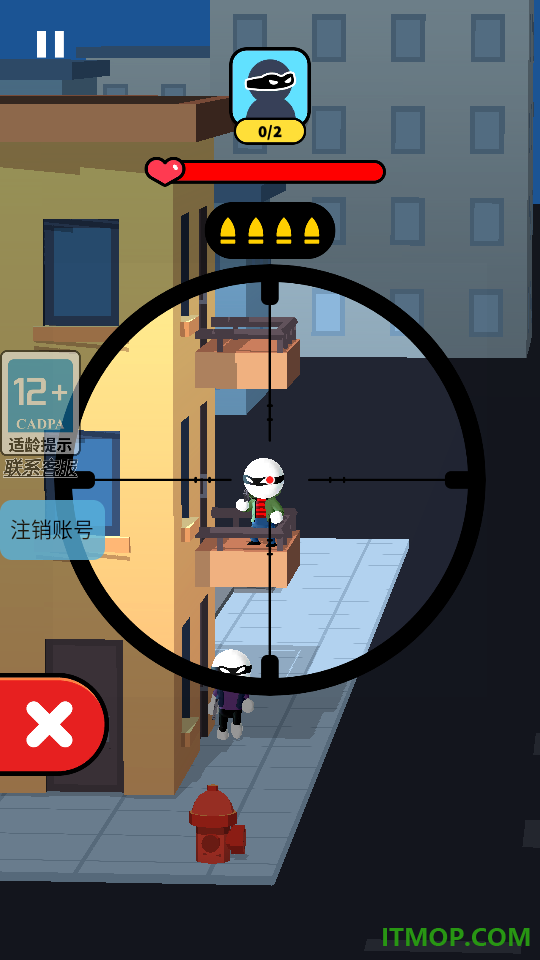 火柴人：神狙强尼游戏