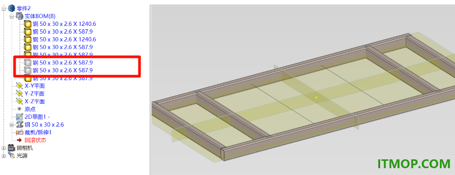 caxa 3d实体设计2024