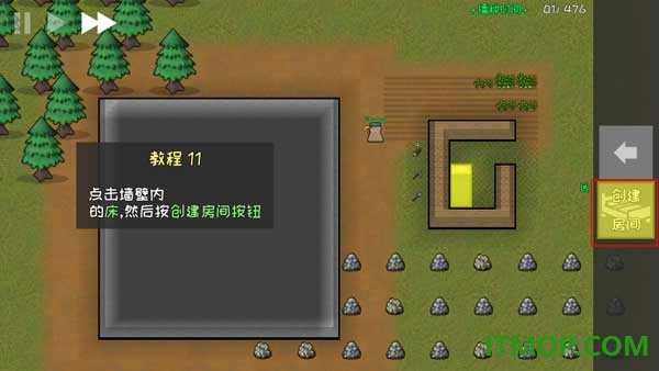 殖民地建筑模拟器游戏