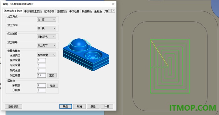 caxa cam制造工程师2026官方版