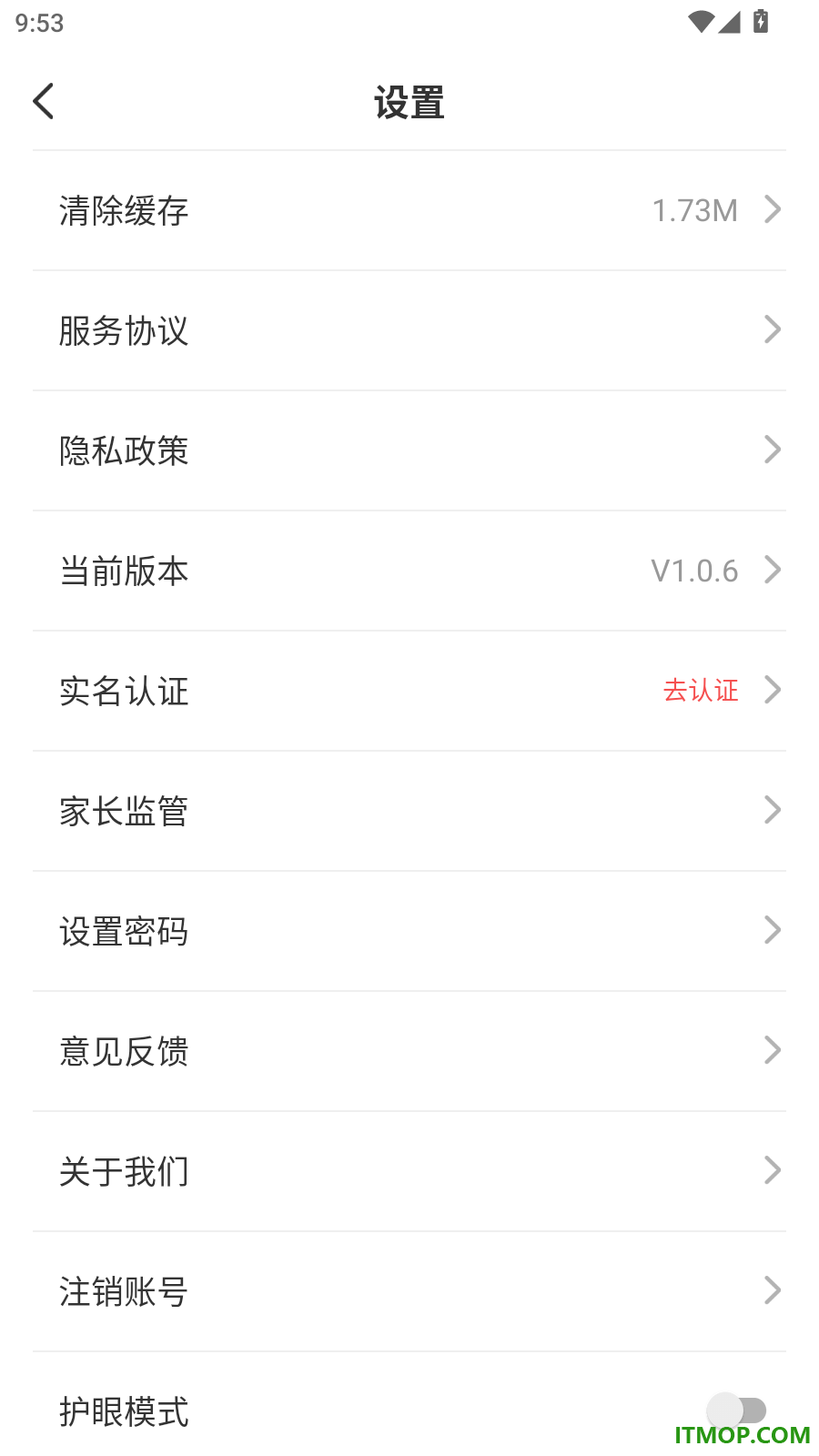 淬知思维最新版