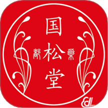 国松堂药业官方版app v8.9.3