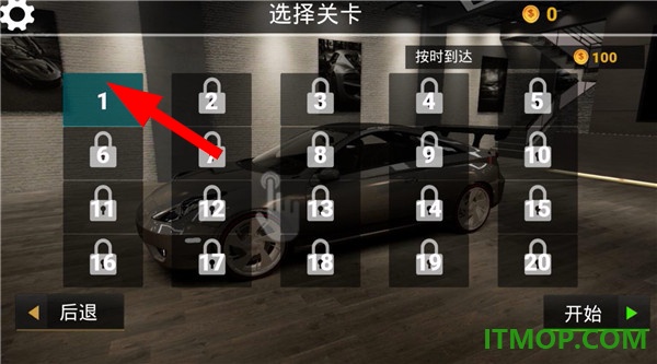 真实公路汽车vivo版