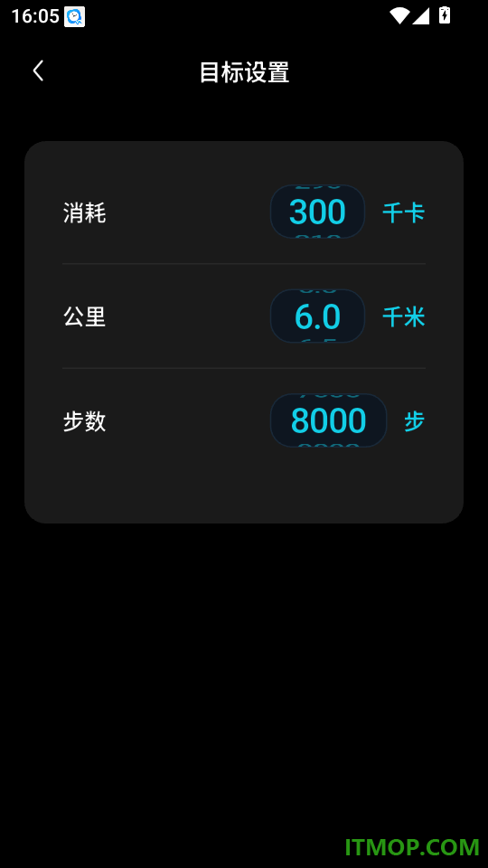 Olaveil最新版