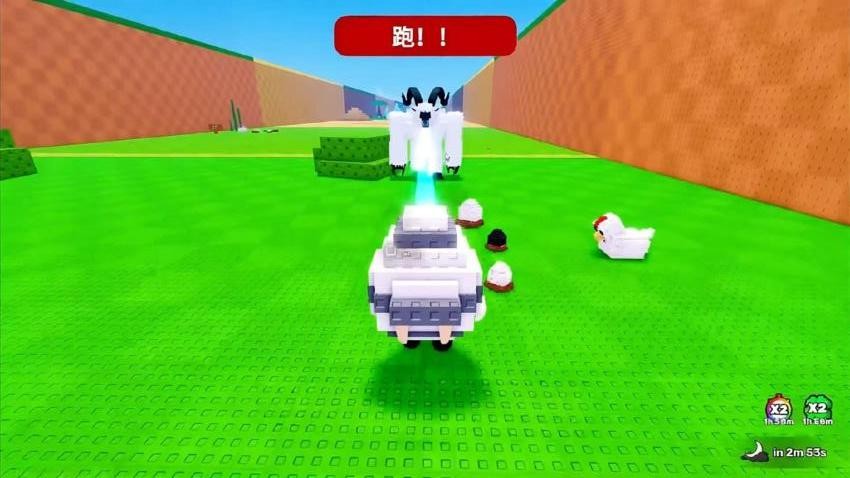 偷个动物蛋游戏v1.0 2