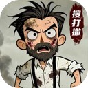 末日大本营模拟游戏