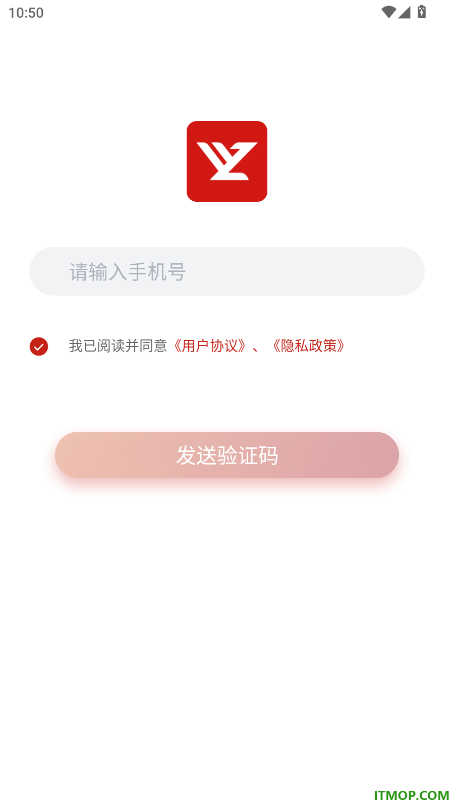远元生活官网版