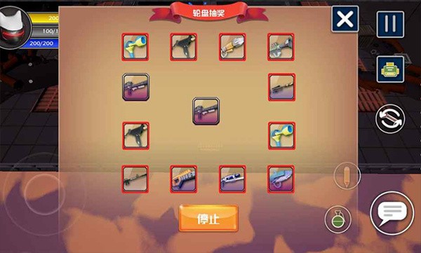 突击猫队游戏v1.0.1 4