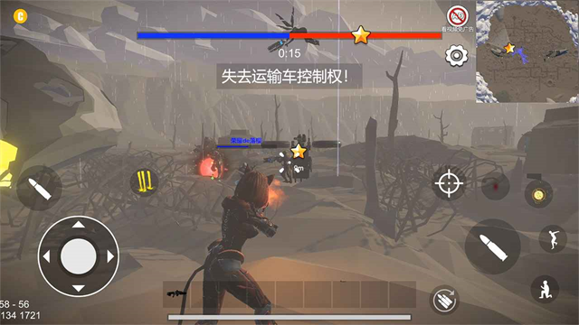 守望联盟游戏v1.62.1 4