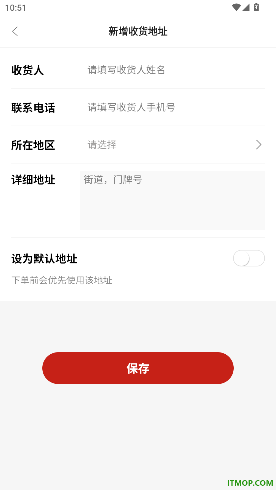 远元生活官网版
