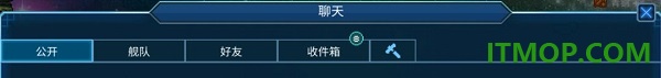 超时空星舰游戏