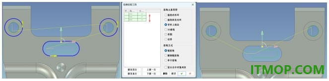 caxa cam制造工程师2027官方版