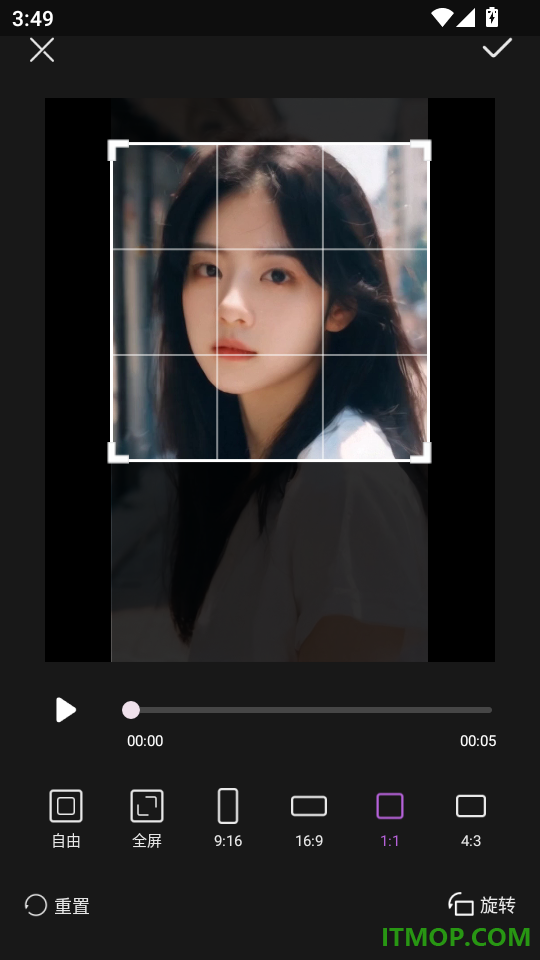 axcven剪辑免费版