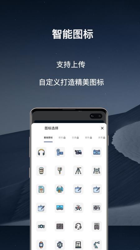 归否免费版v3.2.28(3)