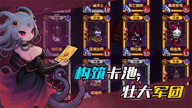 神之一手游戏v1.0.18 4