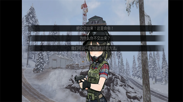 旮旯暗区游戏v1.0 1