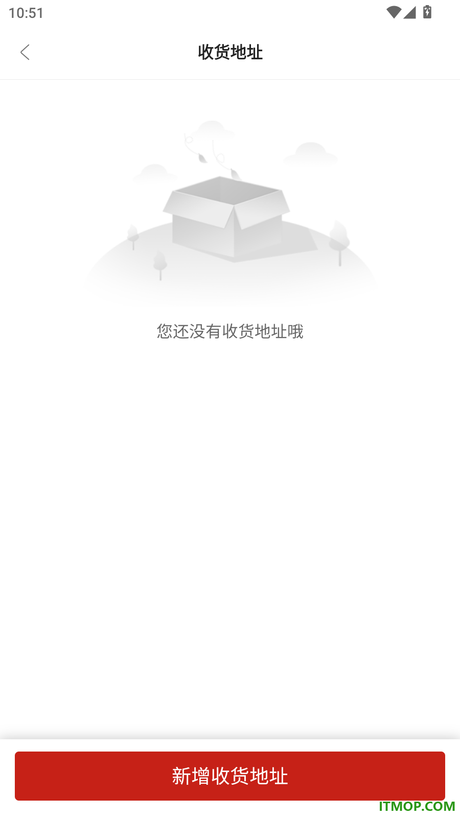 远元生活官网版