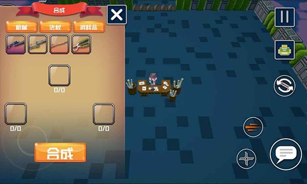 突击猫队游戏v1.0.1 3