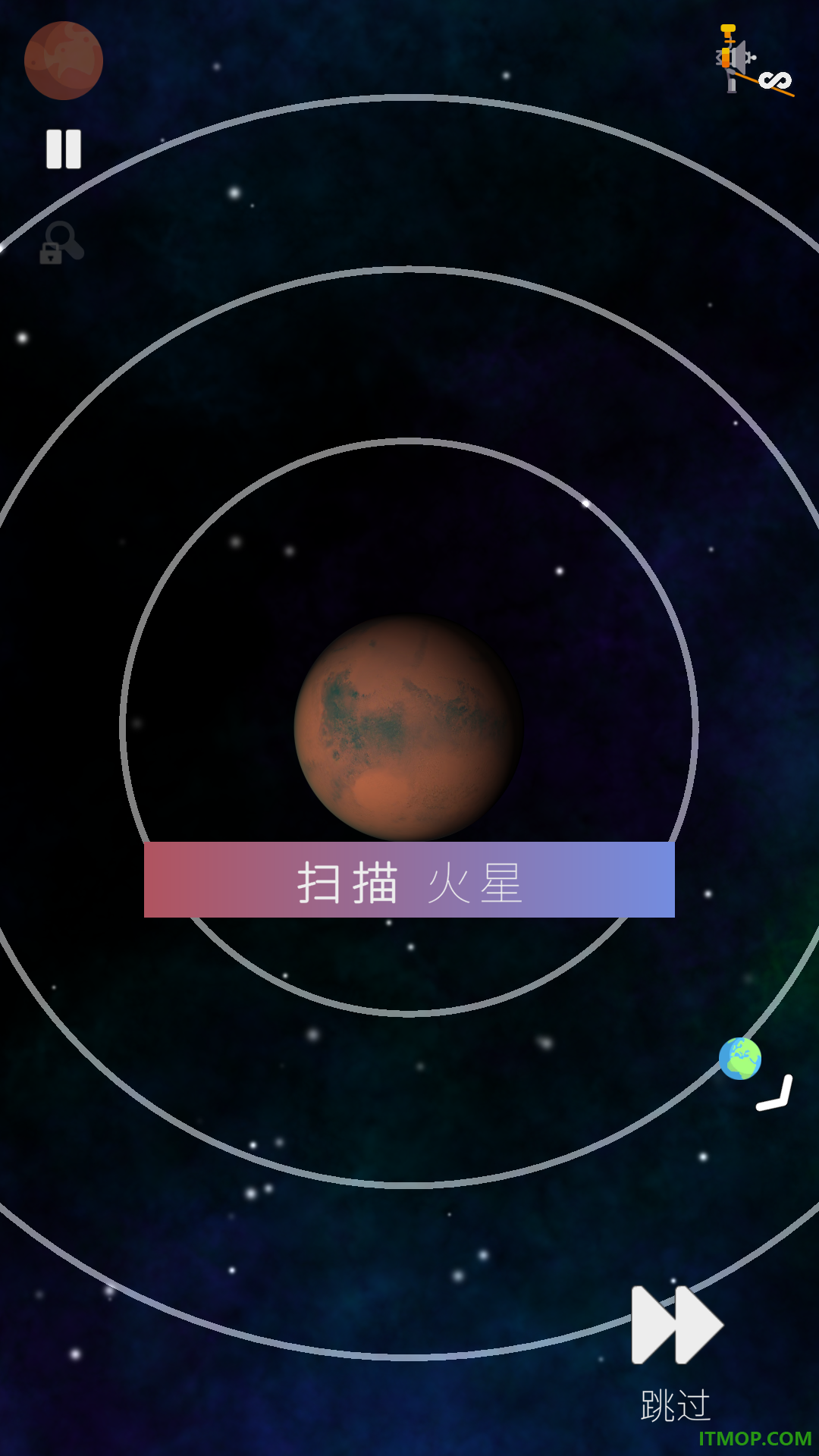 旅行者2号游戏