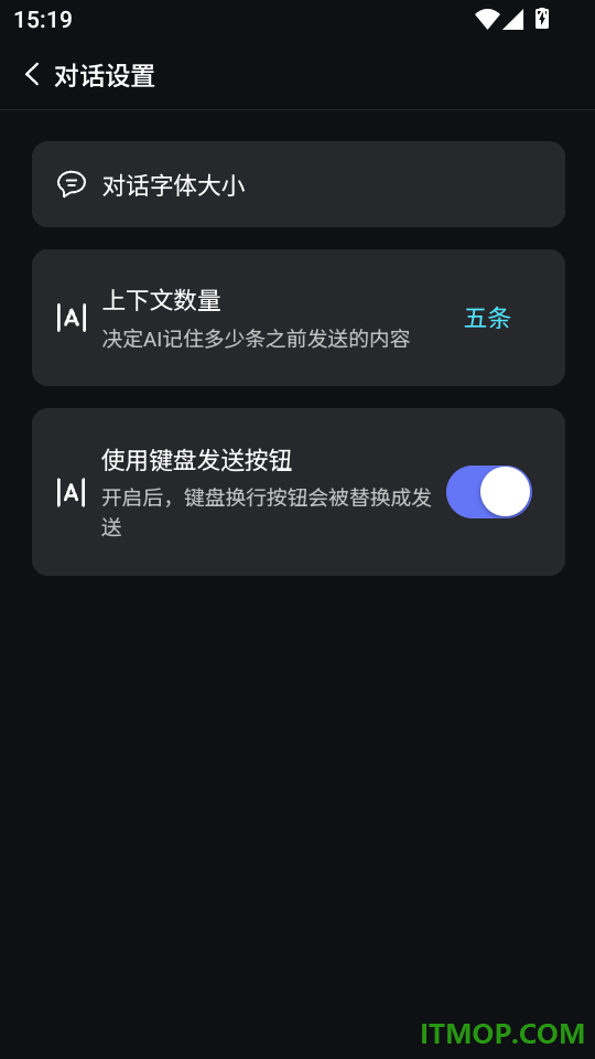 DeepAI视频制作手机版