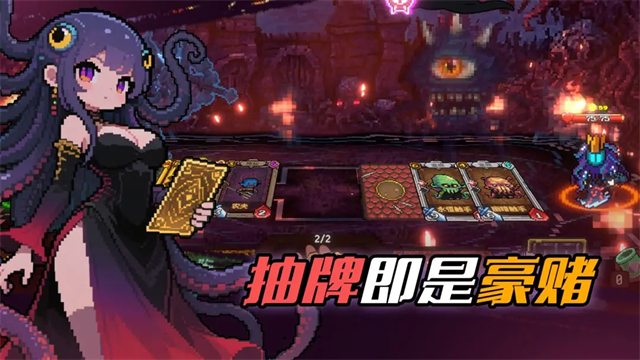 神之一手游戏v1.0.18 1