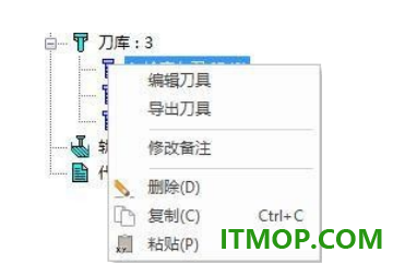 caxa cam数控车2027官方版