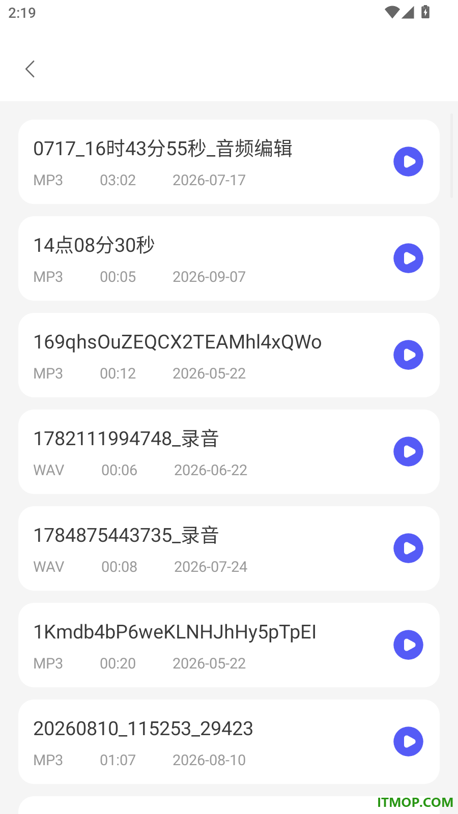 免费录音剪辑手机版
