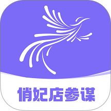 智慧经护师app