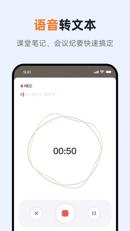 gitmind思维导图v2.5.18(3)
