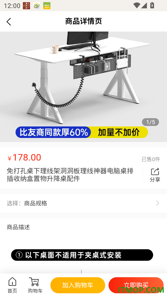 质感集最新版