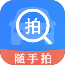 交通违章随手拍官方版 v1.1.2
