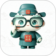 文旅山应官免费版 vXunmuSYG-1-114