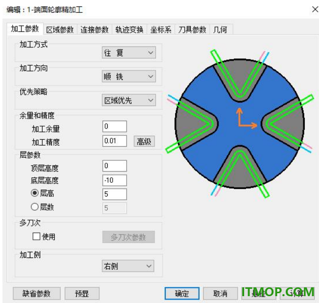 caxa cam数控车2024官方版