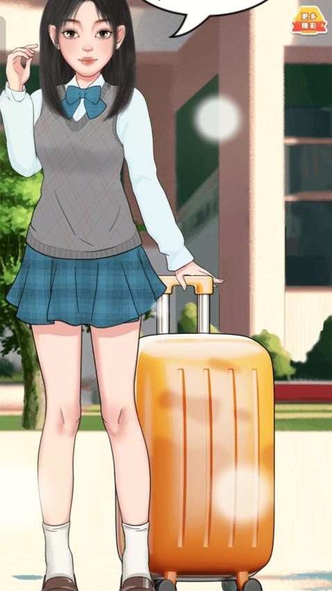 百变美少女游戏v1.0.2 1