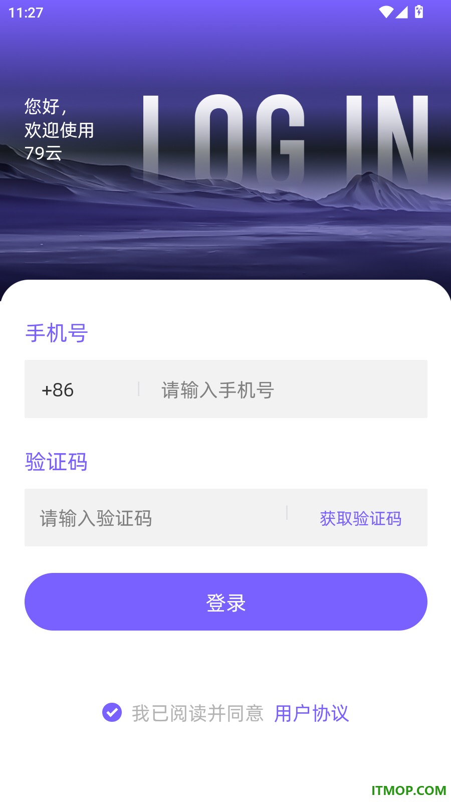 79云最新版