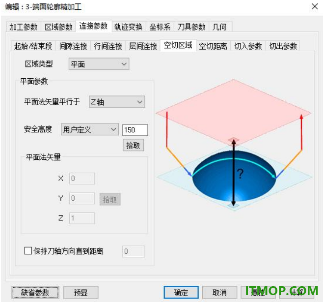 caxa cam数控车2022官方版