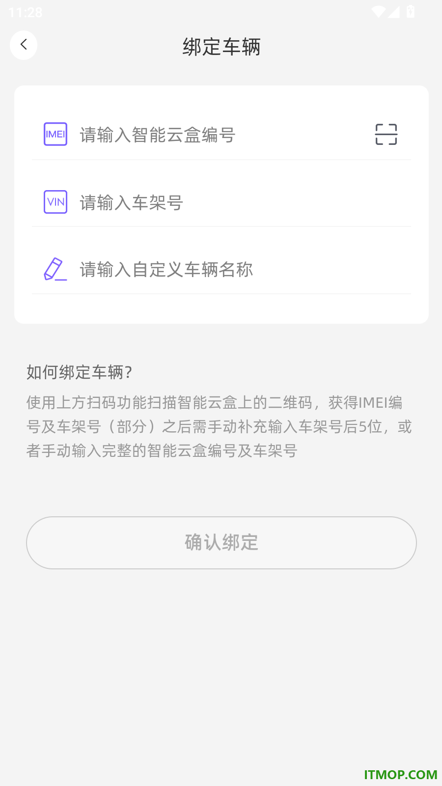 79云最新版