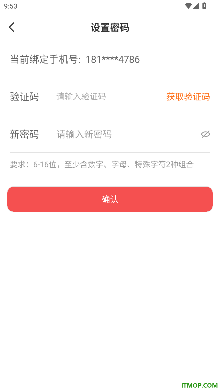 淬知思维最新版