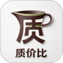 质价比官方版 v1.1.0