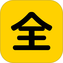 全美邻官网版