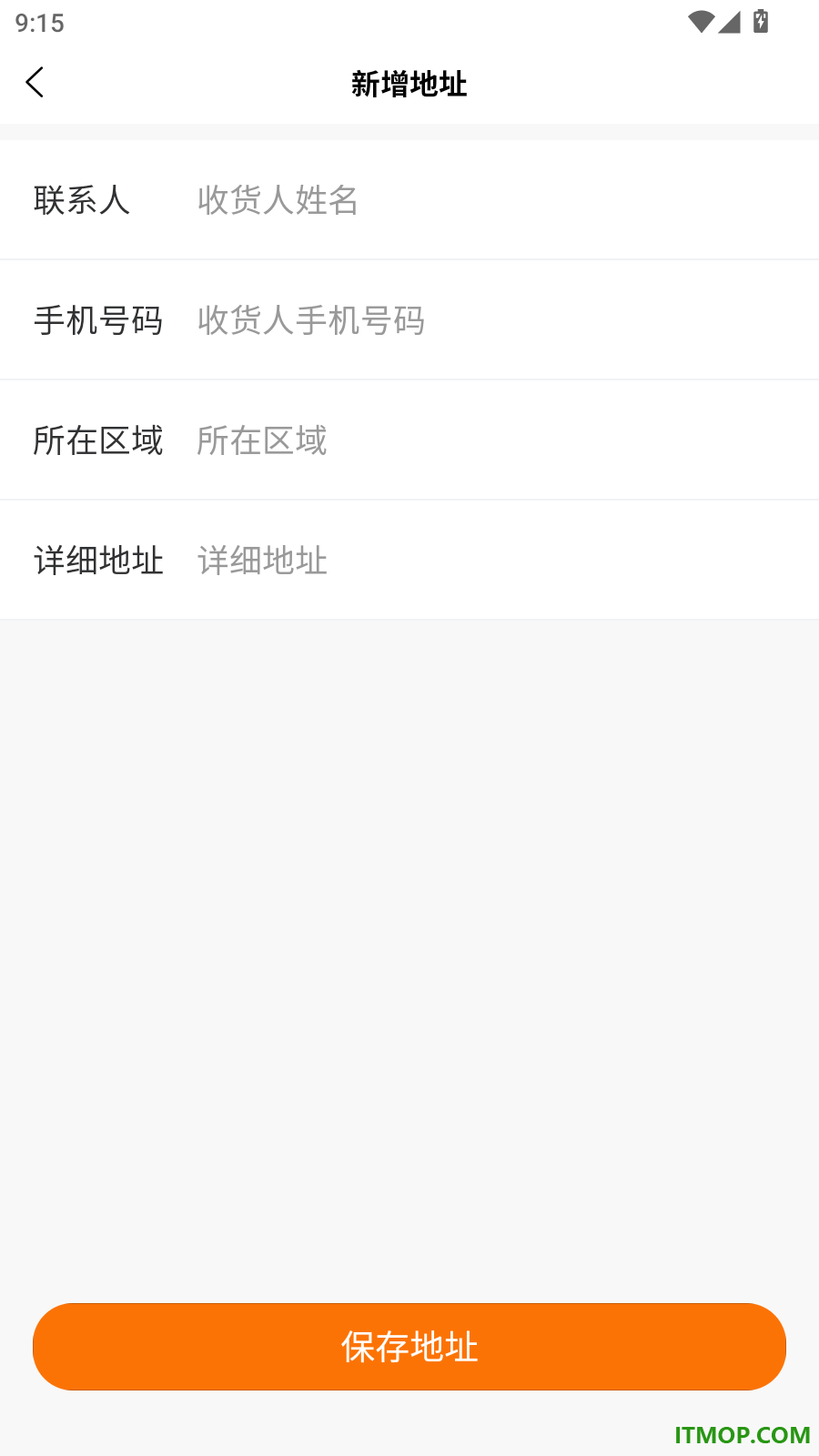 曜买吖官网版